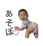 Momoka Sticker1（個別スタンプ：9）