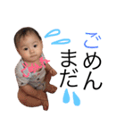 Momoka Sticker1（個別スタンプ：13）