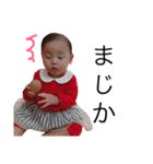 Momoka Sticker1（個別スタンプ：15）