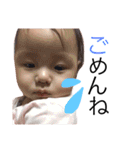 Momoka Sticker1（個別スタンプ：17）