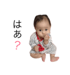 Momoka Sticker1（個別スタンプ：19）