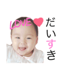 Momoka Sticker1（個別スタンプ：24）