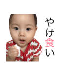 Momoka Sticker1（個別スタンプ：25）