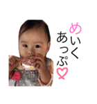 Momoka Sticker1（個別スタンプ：26）