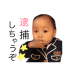 Momoka Sticker1（個別スタンプ：30）