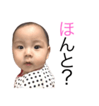 Momoka Sticker1（個別スタンプ：31）
