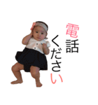 Momoka Sticker1（個別スタンプ：32）
