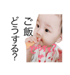 Momoka Sticker1（個別スタンプ：36）