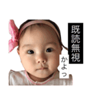 Momoka Sticker1（個別スタンプ：38）