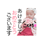Momoka Sticker1（個別スタンプ：40）