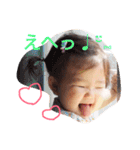 つむぎのいろんな顔（個別スタンプ：4）