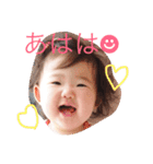 つむぎのいろんな顔（個別スタンプ：8）