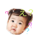つむぎのいろんな顔（個別スタンプ：9）