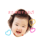つむぎのいろんな顔（個別スタンプ：11）