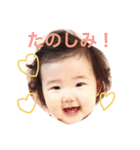 つむぎのいろんな顔（個別スタンプ：17）