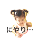 つむぎのいろんな顔（個別スタンプ：24）