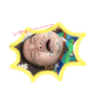 げんちゃんとこうくんのスタンプ（個別スタンプ：8）