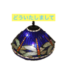 stained glass 2（個別スタンプ：3）