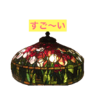 stained glass 2（個別スタンプ：4）