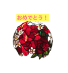 stained glass 2（個別スタンプ：6）