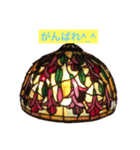 stained glass 2（個別スタンプ：8）