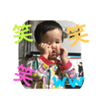renpipi（個別スタンプ：3）