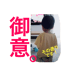 renpipi（個別スタンプ：4）