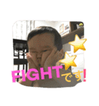 renpipi（個別スタンプ：7）