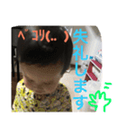 renpipi（個別スタンプ：11）