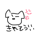 くまうさぎねこ（個別スタンプ：15）