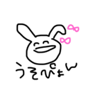 くまうさぎねこ（個別スタンプ：19）