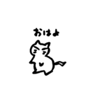 ねこのかんさつ（個別スタンプ：1）