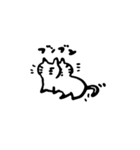 ねこのかんさつ（個別スタンプ：12）