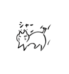 ねこのかんさつ（個別スタンプ：16）