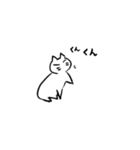 ねこのかんさつ（個別スタンプ：21）