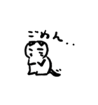 ねこのかんさつ（個別スタンプ：25）
