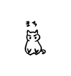 ねこのかんさつ（個別スタンプ：29）