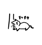 ねこのかんさつ（個別スタンプ：36）