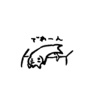 ねこのかんさつ（個別スタンプ：37）