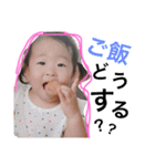主婦（個別スタンプ：1）