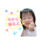 主婦（個別スタンプ：2）