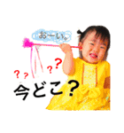 主婦（個別スタンプ：3）