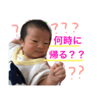 主婦（個別スタンプ：4）