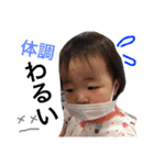 主婦（個別スタンプ：6）
