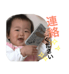 主婦（個別スタンプ：7）