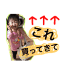 主婦（個別スタンプ：9）