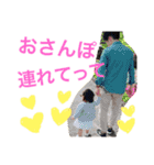 主婦（個別スタンプ：10）