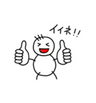 あかちゃんぼう（個別スタンプ：9）