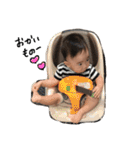 YUMA315 2（個別スタンプ：6）