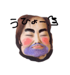 伝説の美女（個別スタンプ：3）